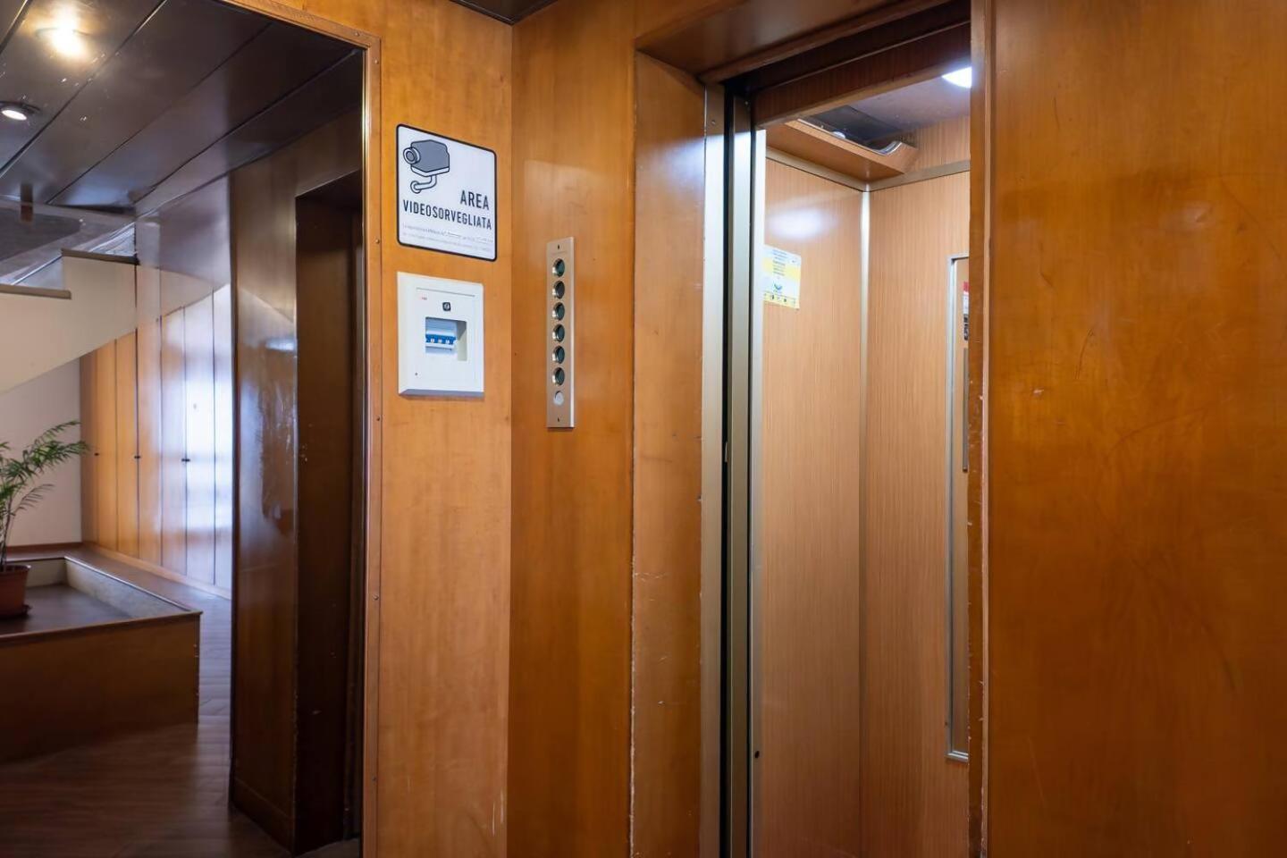 Apartamento Raffaella Roma
